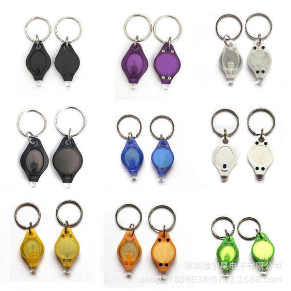 

keychains bright plastic mini convenient led key chain lamp purple light banknote detection uv, Silver