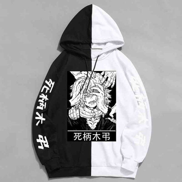 

men women my hero academia hoodie fashion amajiki tamaki himiko toga kirishima shigaraki patchwork sweatshirts manga, Black