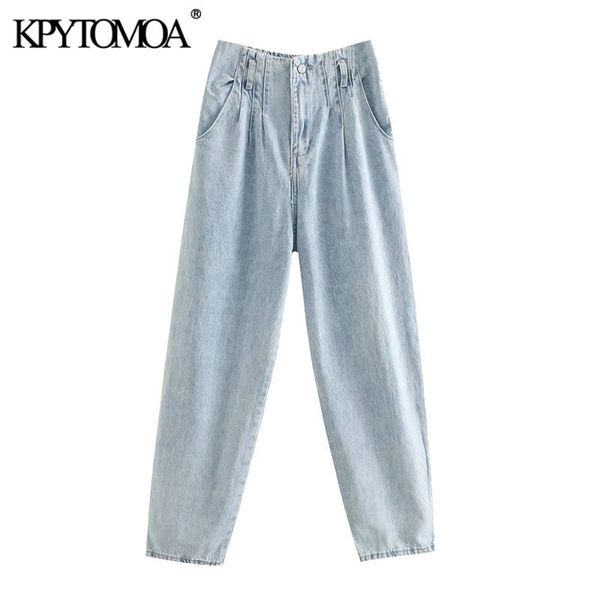 Kpytomoa Женщины шикарные моды высокая талия джинсы из бумаги, винтажная молния на молнии, эластичные джинсовые штаны Женщины джинсовые брюки 201029