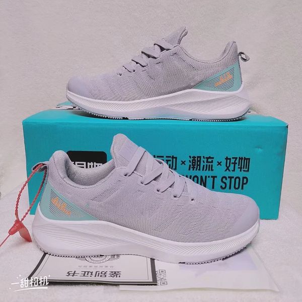 

brand new men's roller shoes flying weaving triple-s casual lace up women sneakers men run lace thick bottom bubble midsole fashion spo