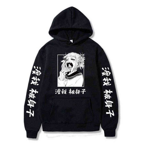 Harajuku мой герой академический персонаж Himiko Toga Bakugou Katsuki Unisex Hoodie Anime Print Hip Hop Streetwear Слушанная толстовка G220429