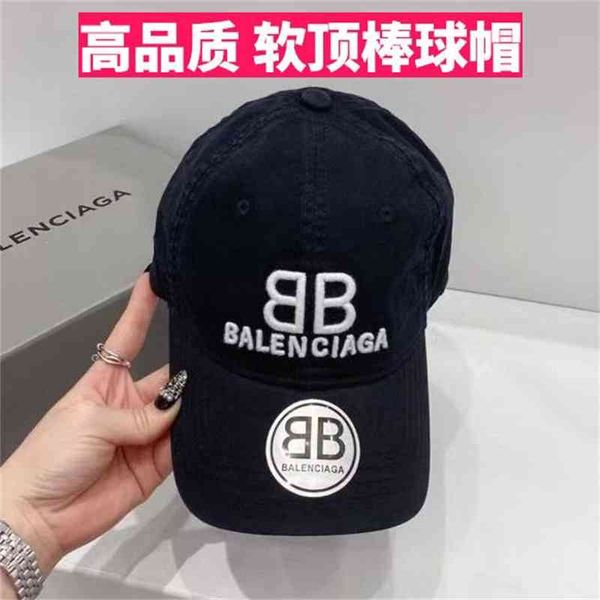 

balencaigas paris home soft duck tongue hat fashion retro vintage classic versatile spring and summer sun visor three-dimensional embroidere, Blue;gray