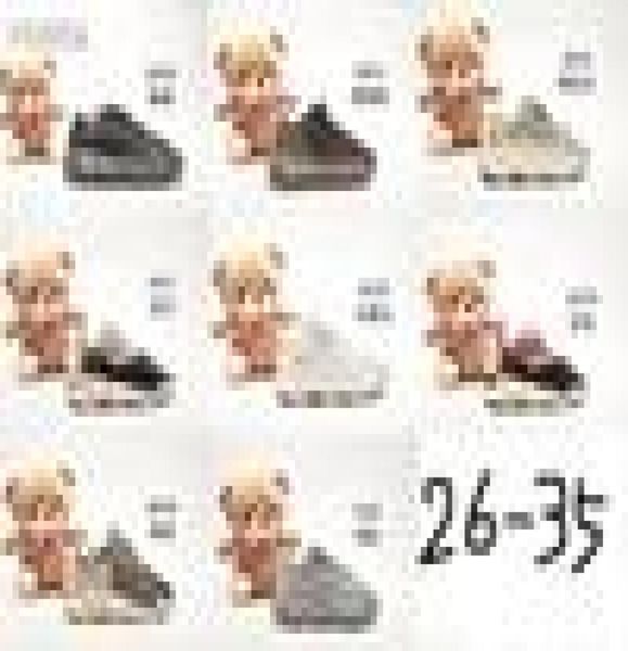 

coconut 700 kids running shoes color dark brown casual athletic shoes inertial ash color brown sport outdoor sneaker boy girl, Black
