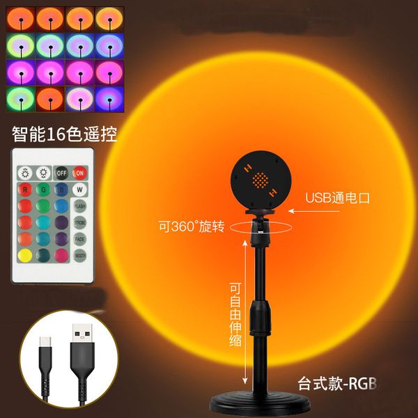 

usb rainbow sunset red projector led night light glow stick sun projection table lamp bedroom bar cafe wall decorative lighting