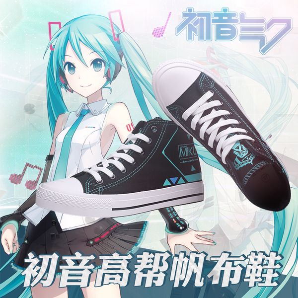 

costume accessories royal highness princess knights shoes canvas shoes miku theme student board sport shoe, Silver
