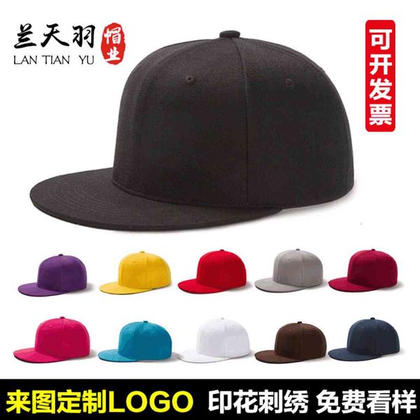 

flat brim hat hip hop baseball children's solid diy men's and women's sunshade, Blue;gray