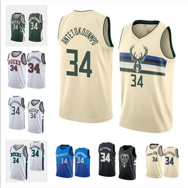 

men basketball 34# antetokounmpoo brook 11# lopez jerseys 21-22 city season t -shirt 2022 high quality, Black;red