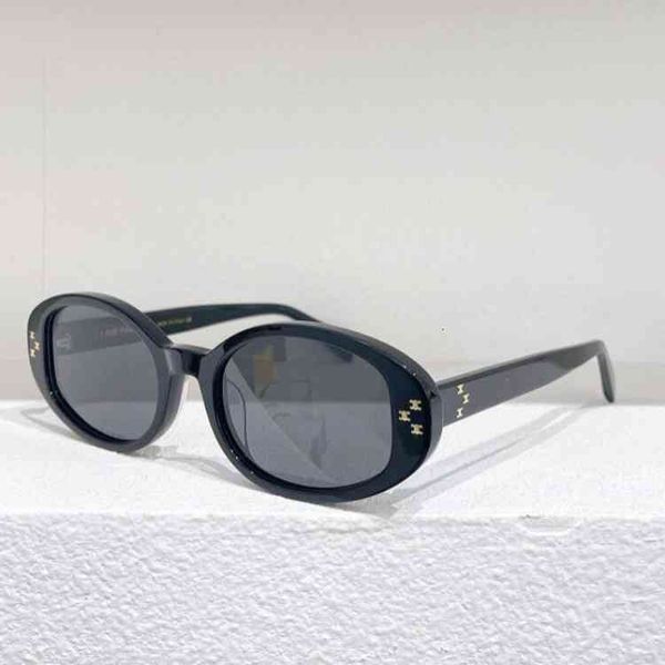 

sunglasses arc de triomphe women's sunglasses and the same black-and-white oval, White;black