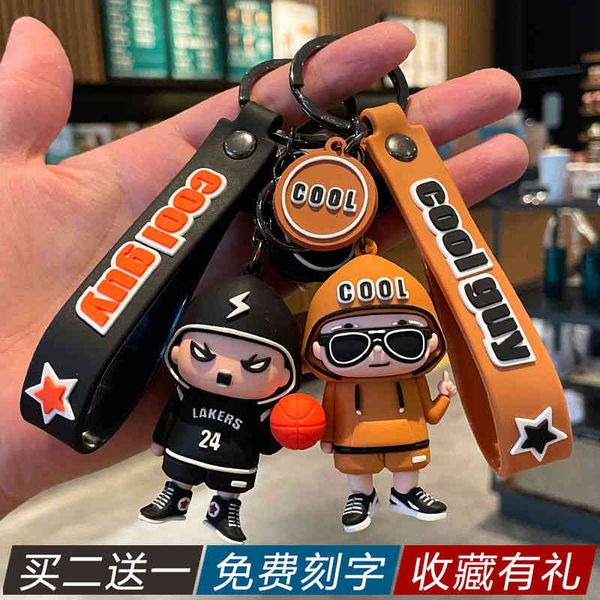 

designer sneaker leather silicone keychains creative personality fashion sweater car women's exquisite and lovely doll couple pendant s, Silver