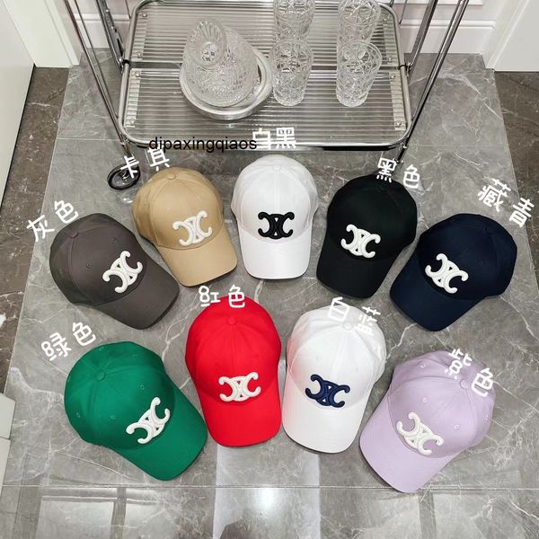 

ball caps celina arc de triomphe 22 spring and summer new men's women's fashion vibrant color baseball casual versatile trend youn, Blue;gray