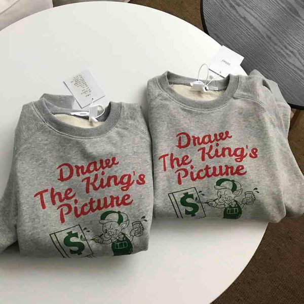 

the kings / playful little pig print loose round neck sweater, Black