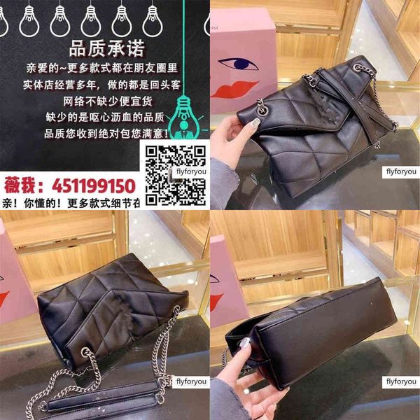 

totes designer branded y's chain bag in fall / winter