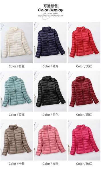 

wholesale solid color women winter ultra light down jacket casual slim down cotton warm coats, Black