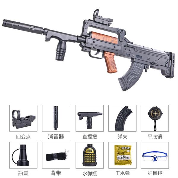 

groza electric manual toy guns automatic water crystal gel ball blaster launcher with goggles for adults boys outdoor cs fighting286v
