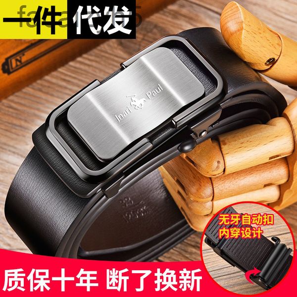 

belts designer beltleather men's business automatic buckle leather youth simple leisure soft trouser trendgcsx, Black;brown