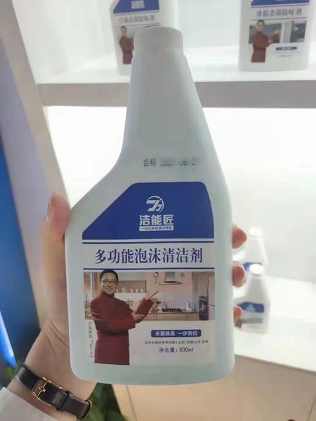 

household interior cleaner deodorant bactericidal and descaling cleaning products
