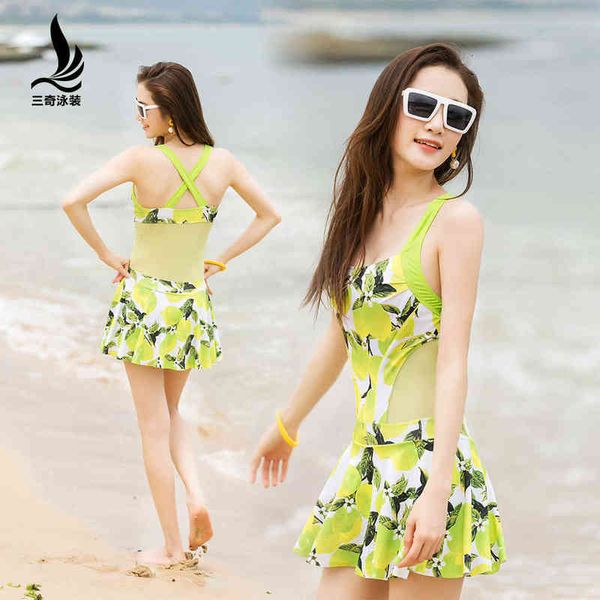 

swimsuit women's sanqi one-piece skirt style small flat angle bot, steel support, chest, conservative, thin and belly covering, White;black