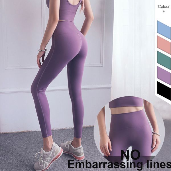 

womens leggings yoga pants high waist sports raising hips gym wear legging elastic fitness tights workout pant, Black