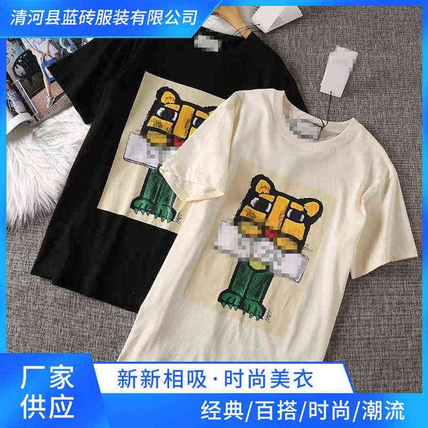 

family g short sleeve t-shirt women's fashion loose round neck couple top, White