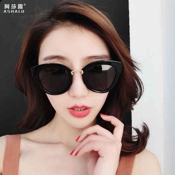 

sunglasses assalu fashion street shooting net red fashion large frame colorful cat's eye polarizing glasses rinr, White;black