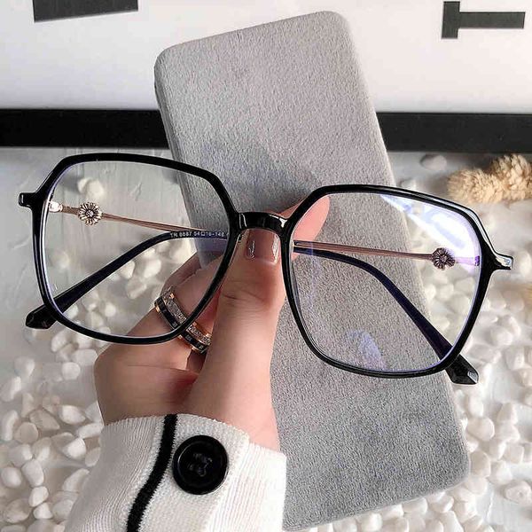 

sunglasses daisy tr90 net red women's anti blue flat frame progressive transparent myopia large gbl2, White;black