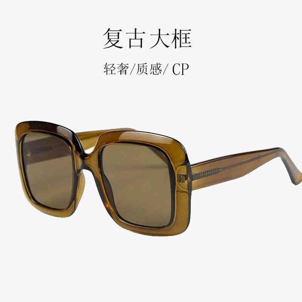 

sunglasses fashion large frame square glasses 9004 catwalk 3fu3, White;black