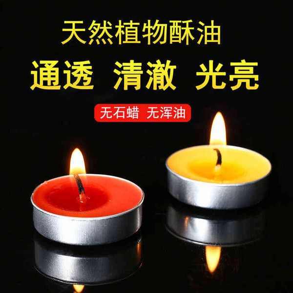 

factory outlet butter lamp candle batch 2 hours 1 hour 100 aromatherapy candles oil buddha butter household ah1h