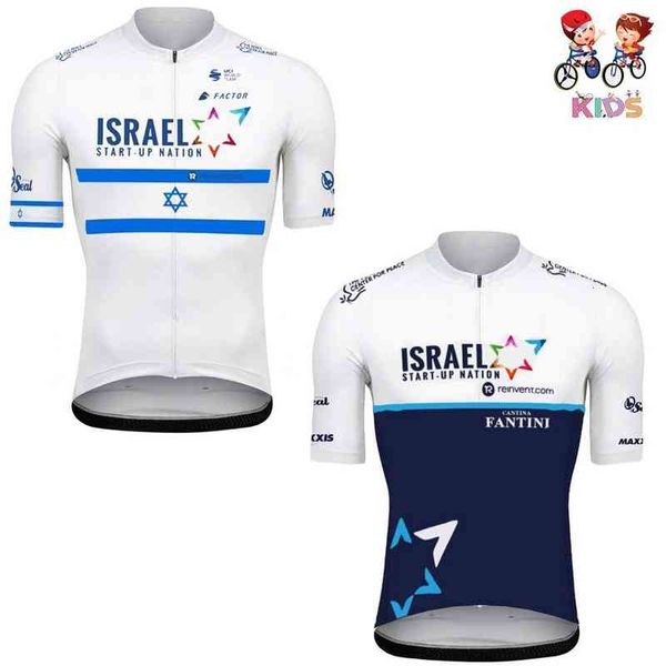 

2021 israel start up nation kids cycling jersey short sleeve boys girls cycling clothing children road bike shirts mtb maillot, Black;red