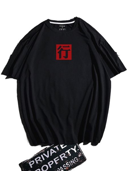 

men letter graphic drop shoulder tee q9db#, White;black