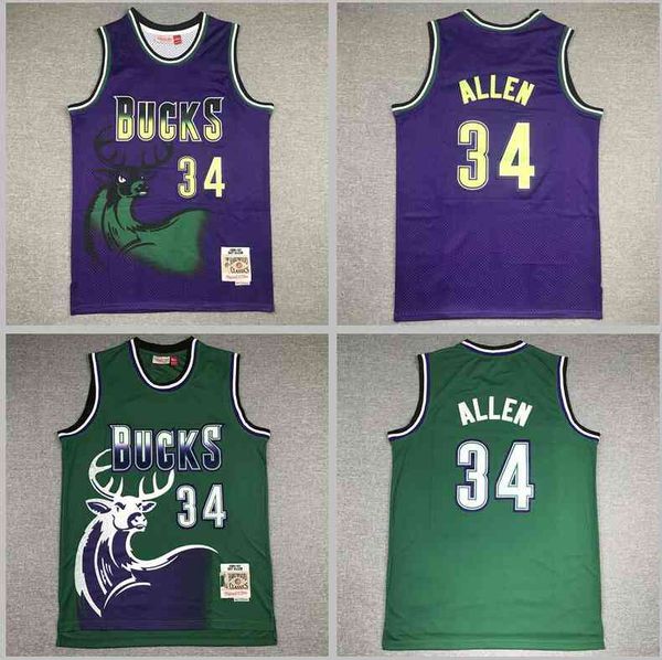 

basketball jerseys ray allen jersey, Black