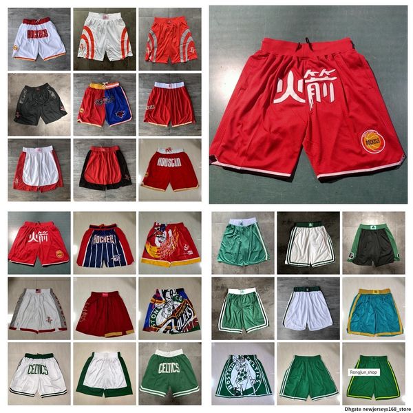 Team-Basketball-Shorts, Just Don Retro, chinesische Version, Sporthose mit Tasche, Reißverschluss, Jogginghose, Hip Pop, Weiß