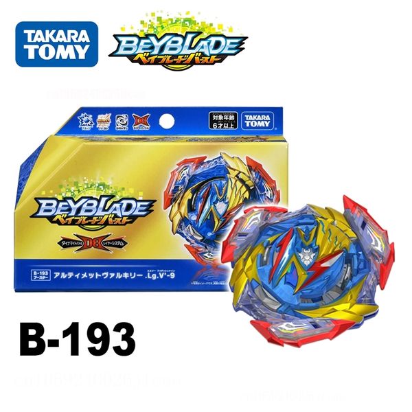 TOMY ORIGINAL BEYBLADE BURST B193 B-193 Ultimate Valkyrie Legacy Variable'-9 Collection Toys Booster Spriggan 220505