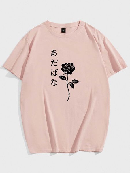 

romwe guys japanese writing floral graphic tee 28m5#, White;black
