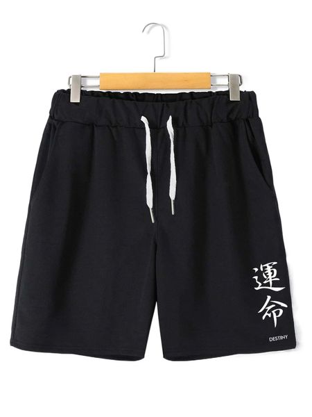

men chinese letter graphic drawstring waist shorts c5am#, White;black