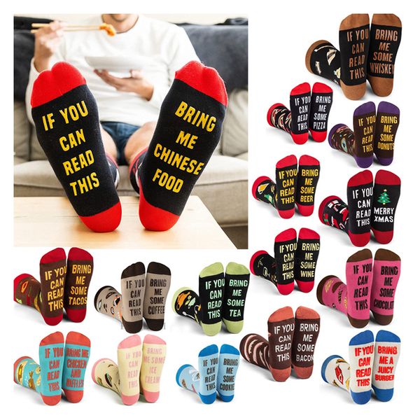 

2022 winter cartoon letter coffee socks women happy funny socks custom dress sock for men, Black;white
