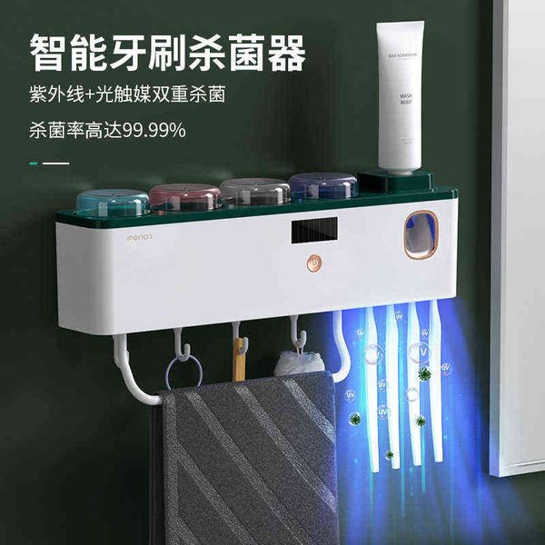 

intelligent sterilizing toothbrush storage rack pg-in and punch electric sterilization wall mounted toilet toothpaste