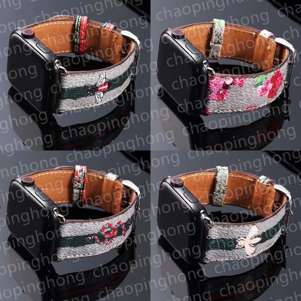 Fashion Designer Smart Watch Strap per cinturini Apple 42mm 38mm 40mm 44mm 41mm 45mm Link iWatch 2 3 4 5 6 SE 7 Series Luxury Leather Colorful Flower Bee Snake Band Band