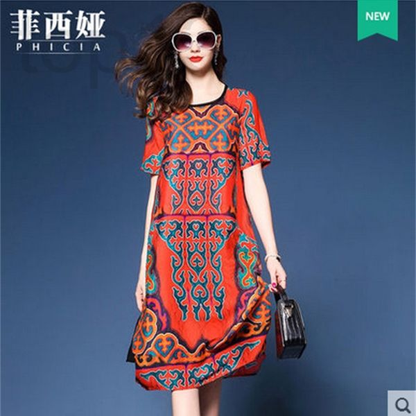 

casual dresses designer new red printed silk dress dignified atmosphere mulberry skirt children summer xqdz, Black;gray