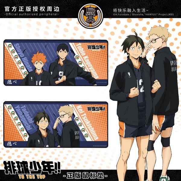 

anime costume accessories haikyuu 29x69cm gaming mouse pad gamer mouses mats large mousepad desk mat pc mouse carpet computer keyboard pads, Silver