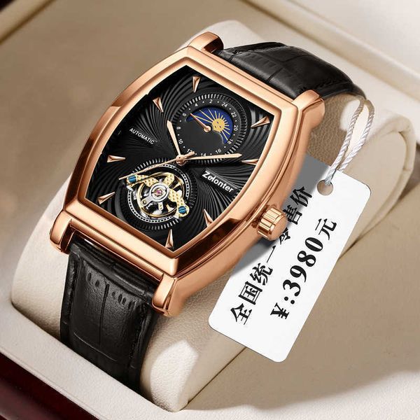 

mechanical moon hollow watch waterproof belt men's watch, Slivery;brown