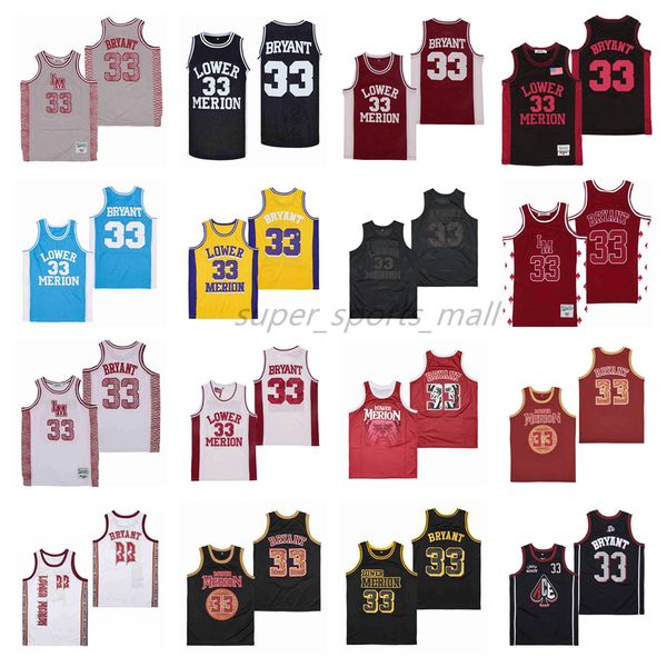 

movie basketball jerseys lower merion #24 high school jersey, Black;red