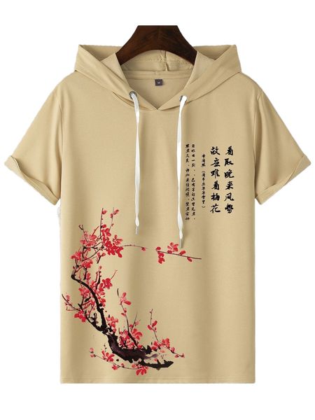

men floral & chinese slogan graphic drawstring hooded tee 80ui#, White;black