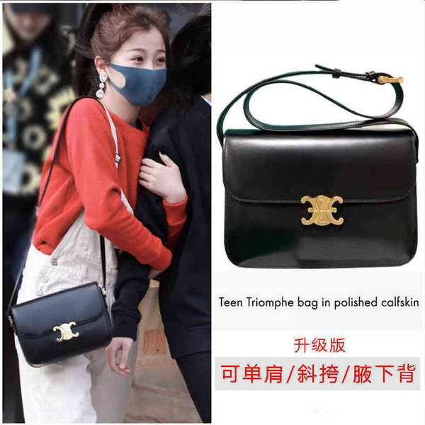 

8h5v leather triumphal arch armpit bag women's 2022 new fashion messenger small square autumn winter versatile box tofu