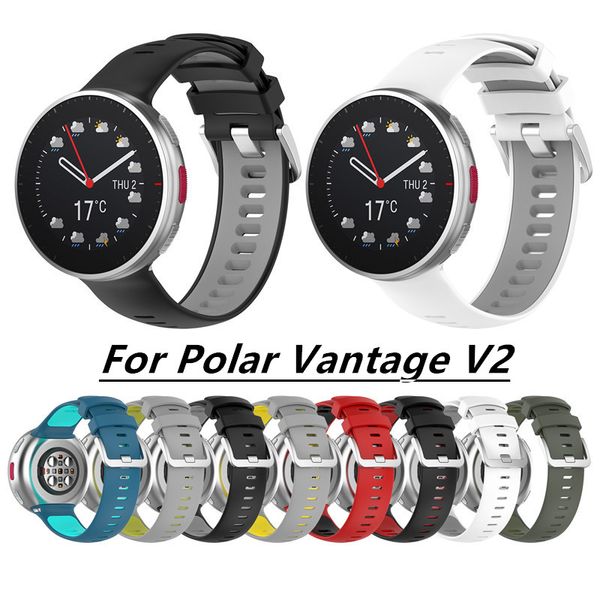 Cor dupla para vantagem polar V2 banda ajustável smartwatch silicone desgaste resistente a pulseiras de pulseira pulseira pulseira de pulseira