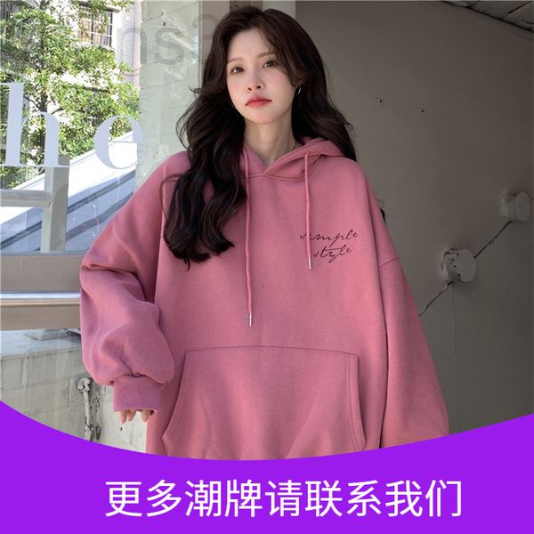 

women's hoodies & sweatshirts designer american style sweater women's autumn and winter loose ins lazy wind bf plush thickened hon, Black
