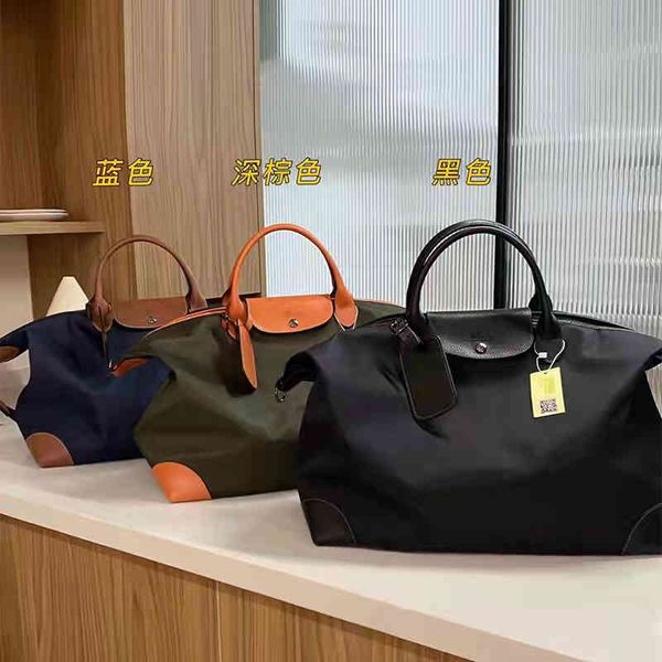 

lc dumplings package champ large handbags for men and women general tote bags boxford travel bag