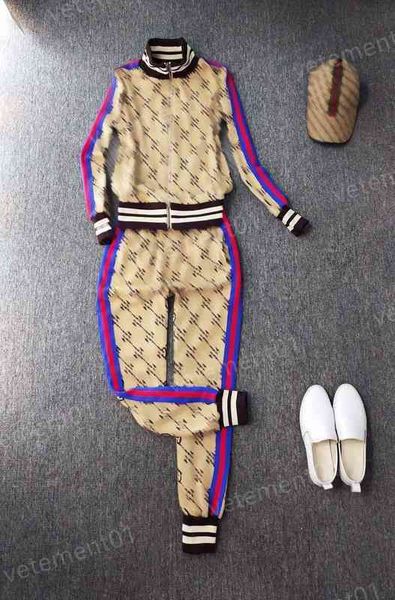 

womens two piece pants classic streetwear label striped zip cardigan jacket with women clothing, White