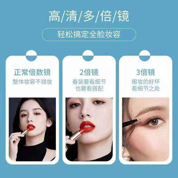 

factory outlet smart rechargeable led vanity mirror deskfolding hd amplification net red fill light dormitory beauty dressing lozj