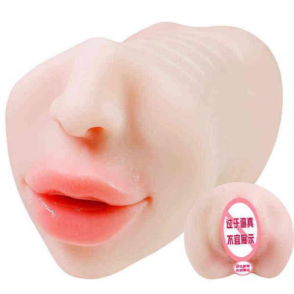 

factory online export designer new brand toys male inflatable, Silver