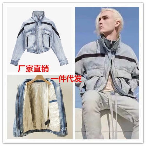 

washed, 6th season worn 6 and damaged denim and cotton denim jacket, Black